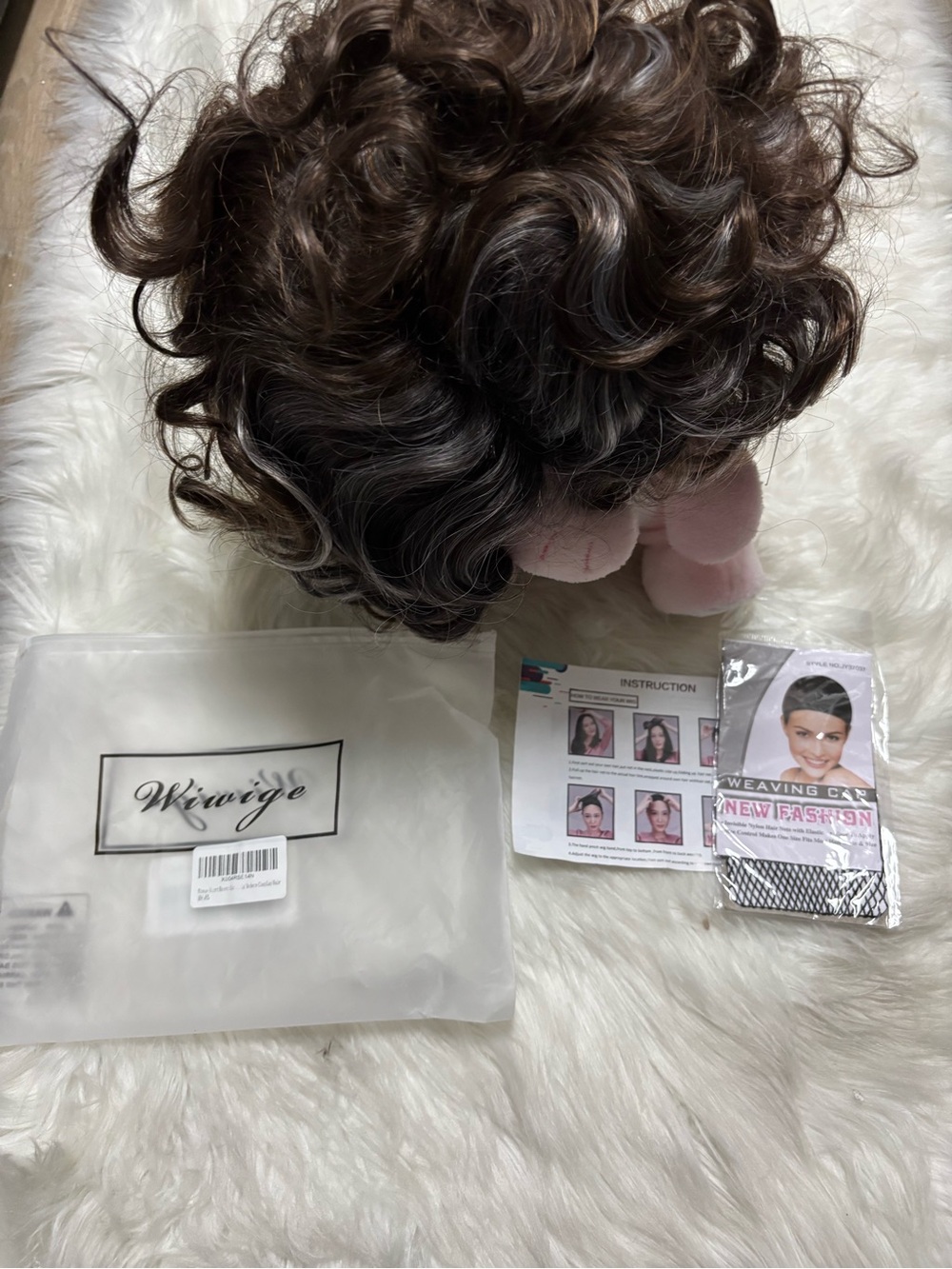 Short Curly Brown Wig with Natural Highlights - Picture 2 of 6